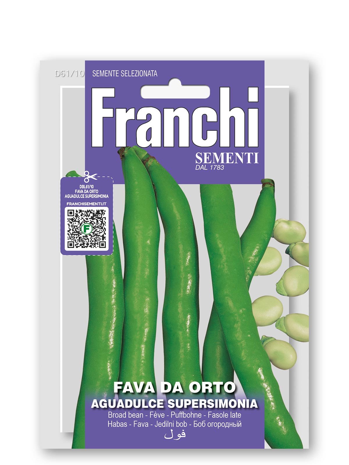 guadulce Supersimonia Broad Bean Seeds | ExtraLong Pods & 89 Beans Each